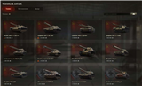 купить аккаунт Мир Танков, WoT(Lesta, WG)